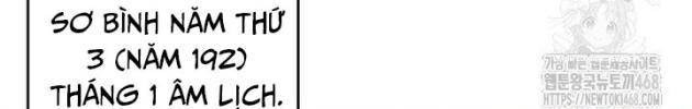 Trọng Sinh Thành Thần Y Thời Tam Quốc - Page 33
