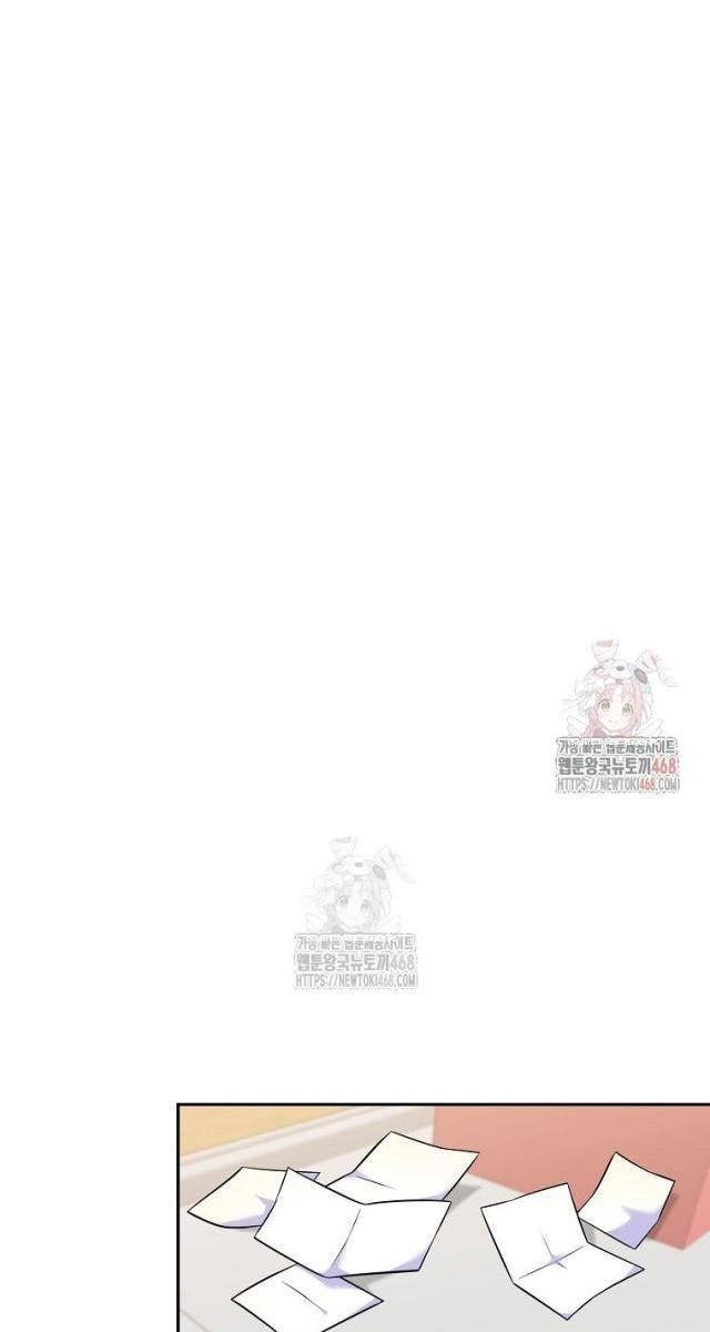 Làm Siêu Sao Từ 0 Tuổi - Page 41