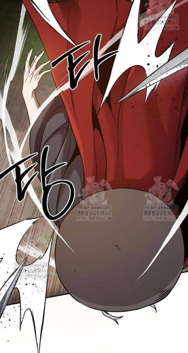 Tiểu Tử Đáng Ngờ Lại Là Cao Thủ - Page 31