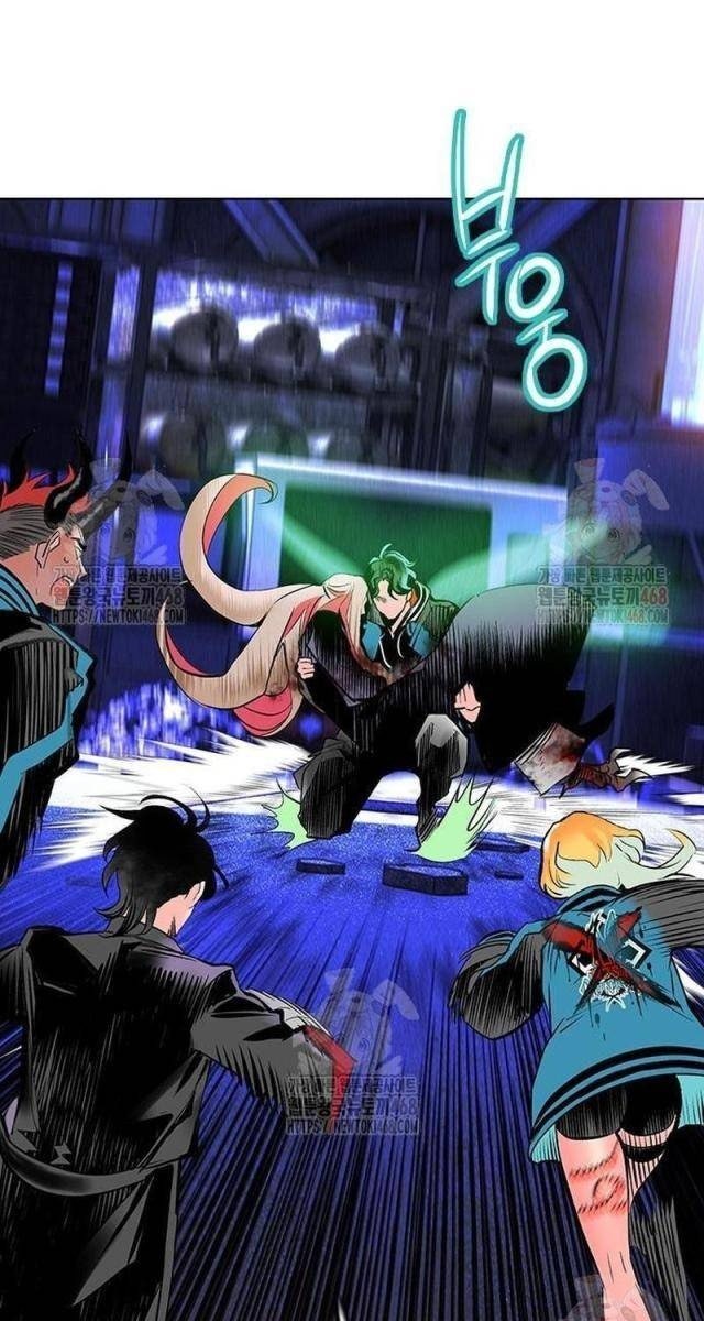 Nhân Trùng Đại Chiến - Page 33