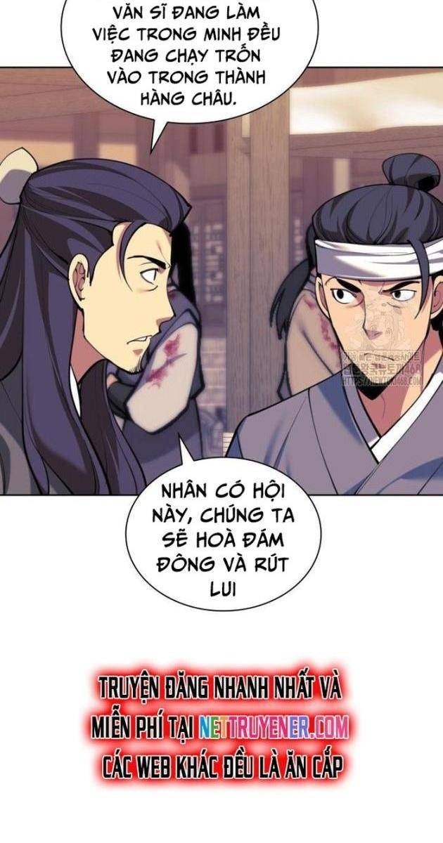 Học Giả Kiếm Sĩ - Page 34