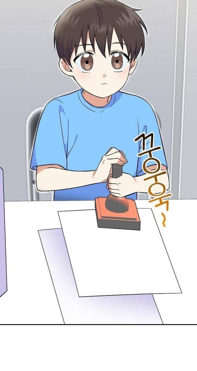 Làm Siêu Sao Từ 0 Tuổi - Page 40