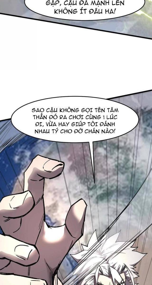 Cương Thi Tiên Sinh - Page 76