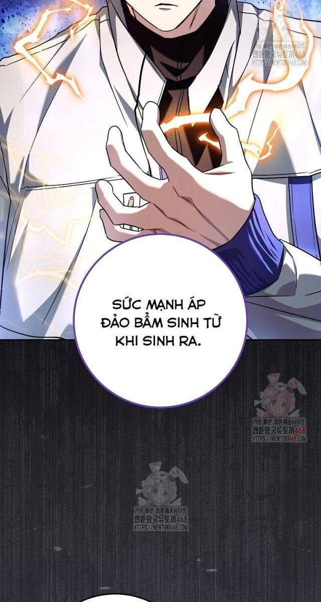 Top Ranker - Page 71