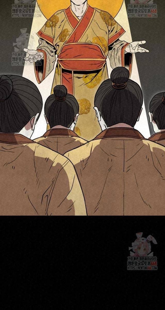 Hắc Bạch Hồ Ly Độc Tâm : Côn Luân Kiếm Tuyến Bạch Bệnh Chi Chủ - Page 22