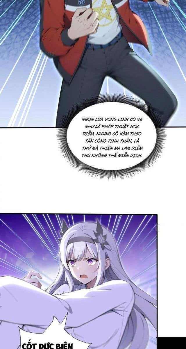 Đệ Nhất Ngự Thú Sư - Page 33