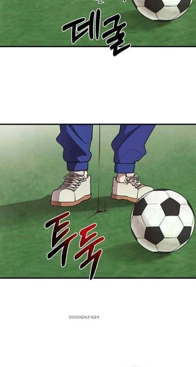 Cuộc Sống Học Đường Của Đội Trưởng Quận - Page 7