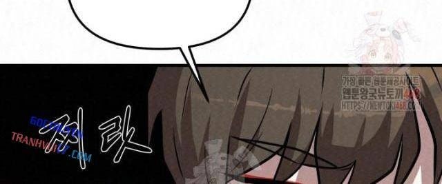 Hắc Bạch Hồ Ly Độc Tâm : Côn Luân Kiếm Tuyến Bạch Bệnh Chi Chủ - Page 73