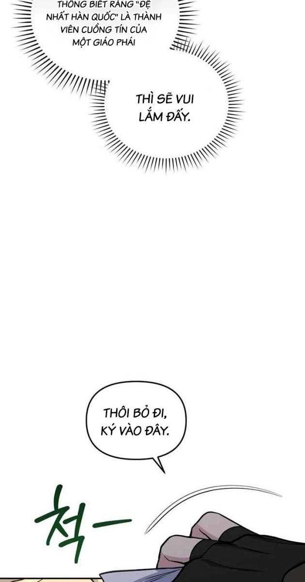 Nhà Hàng Thợ Săn Quái Vật - Page 14