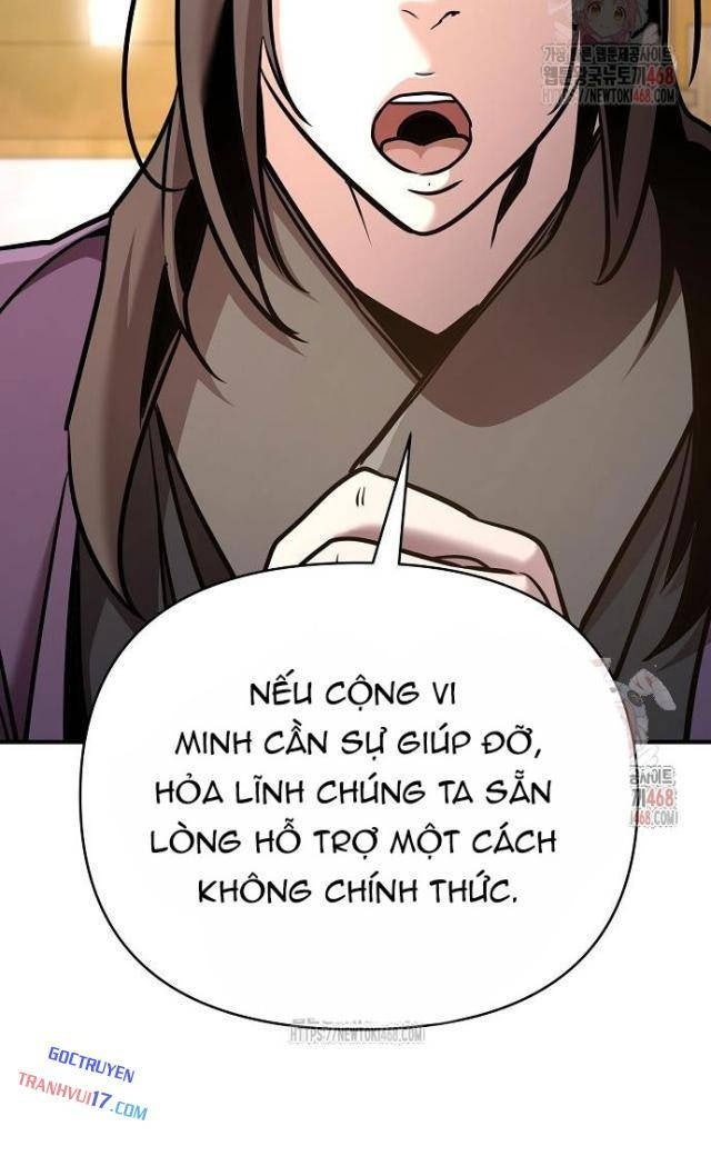 Tiểu Tử Đáng Ngờ Lại Là Cao Thủ - Page 80