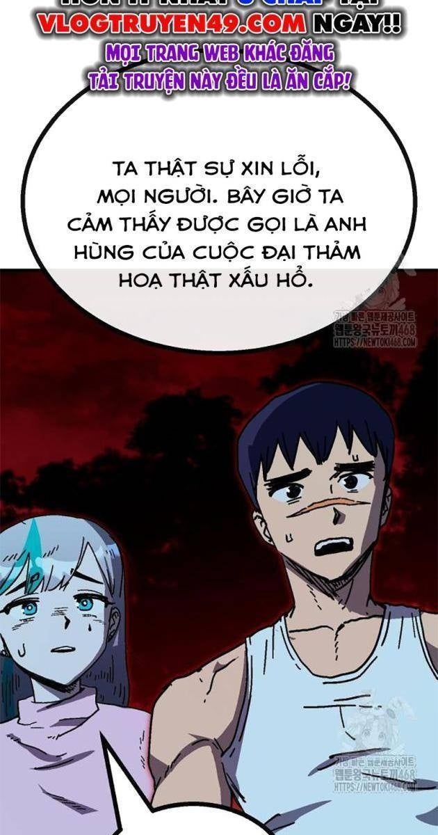 Hệ Thống Tăng Trưởng Đột Phá - Page 46