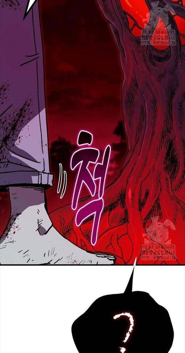 Hệ Thống Tăng Trưởng Đột Phá - Page 138