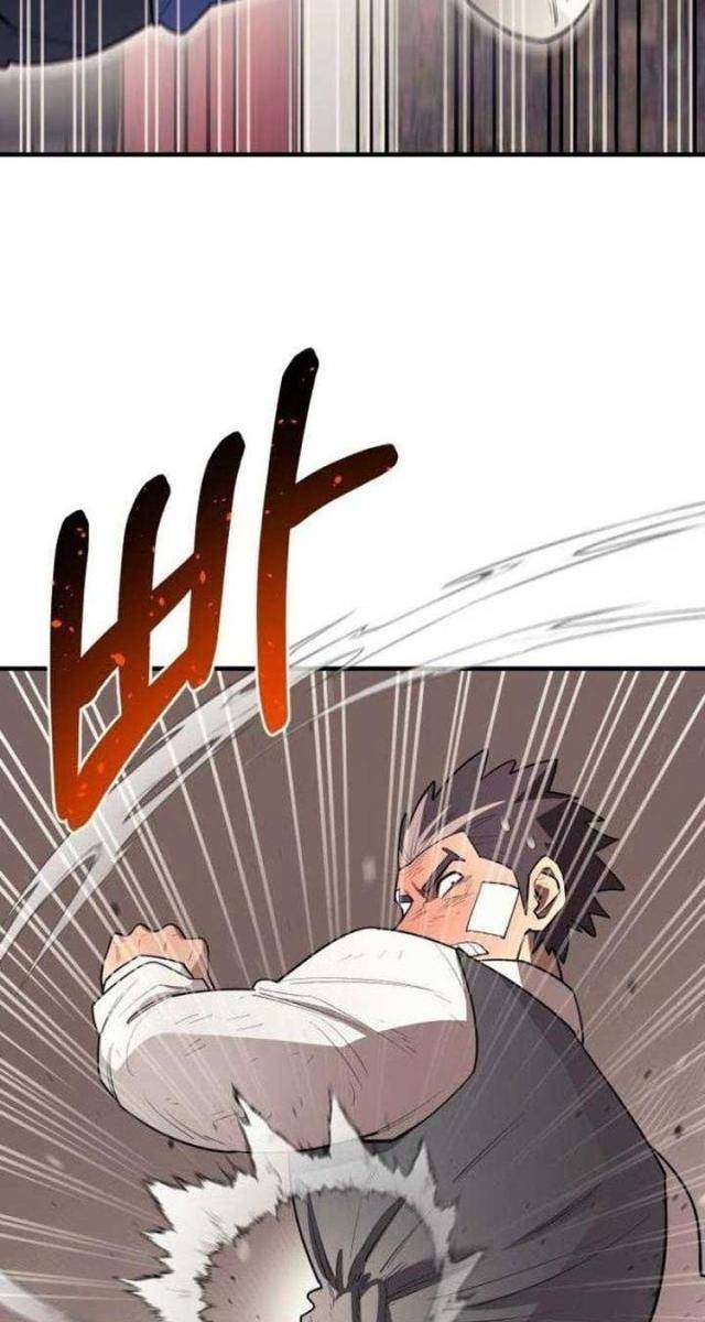 Cuộc Sống Học Đường Của Đội Trưởng Quận - Page 73