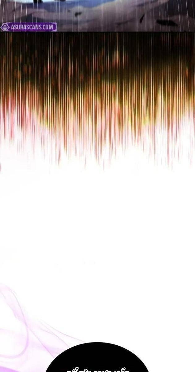 Cậu Nhỏ Nhà Công Tước Là Sát Thủ Hồi Quy - Page 125