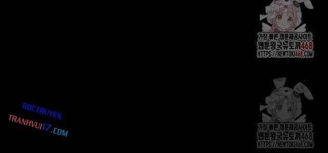 Top Ranker - Page 69