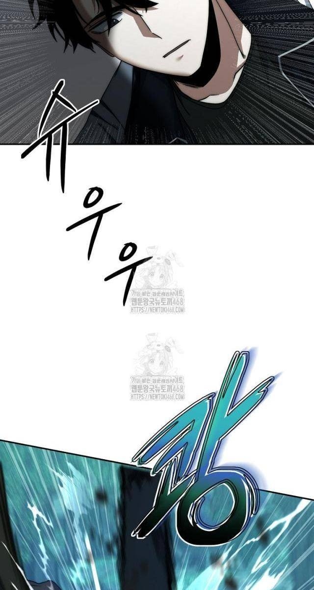 Công Chức Cấp Kiếm Thần Hồi Quy - Page 62