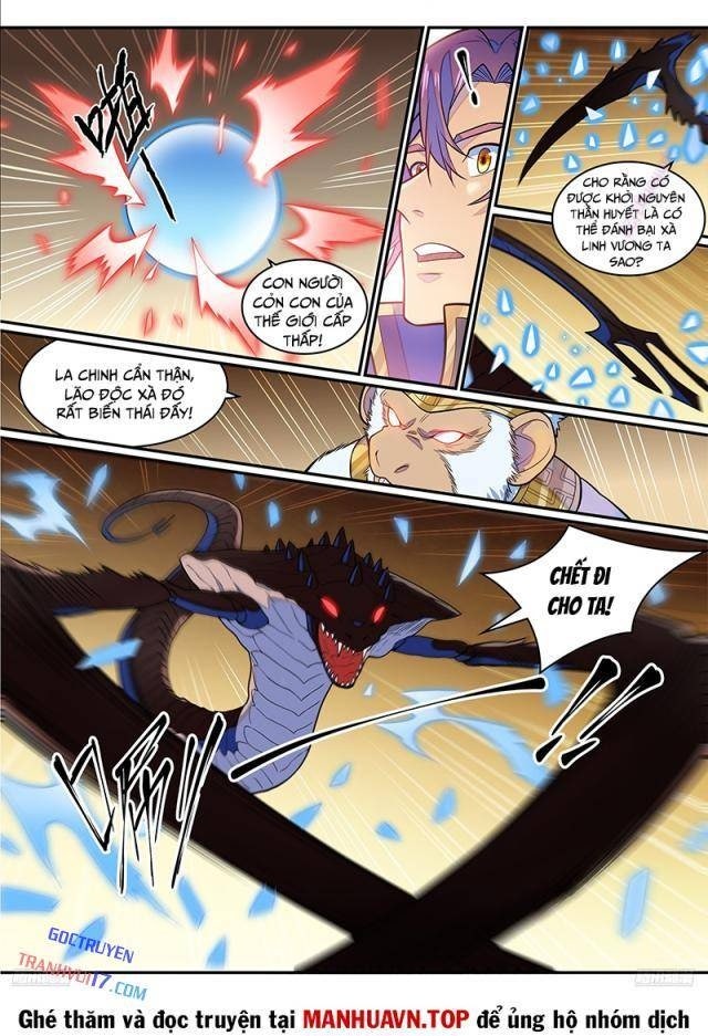 Bách Luyện Thành Thần - Page 4