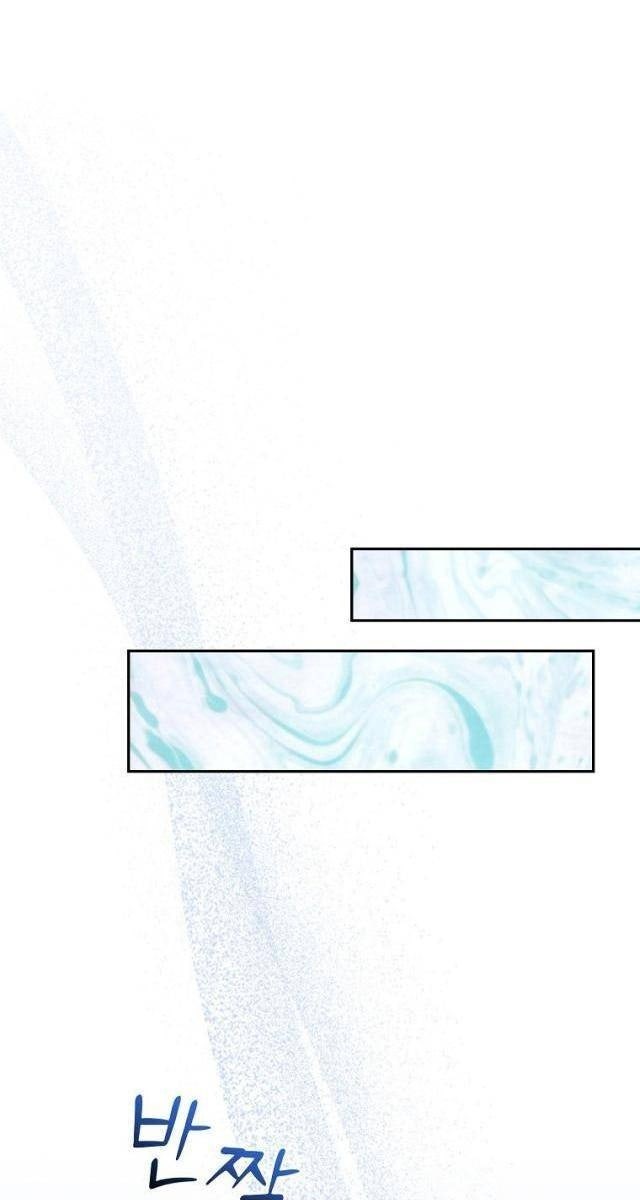 Làm Siêu Sao Từ 0 Tuổi - Page 67