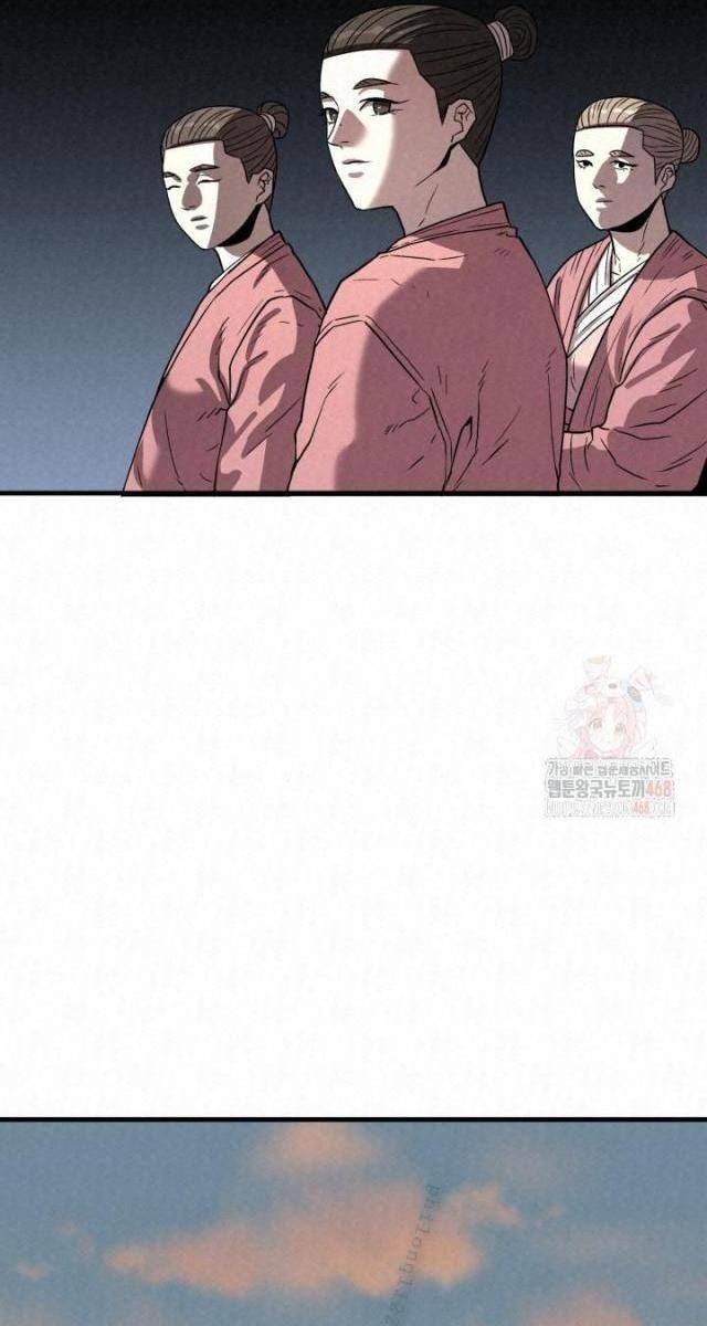 Hắc Bạch Hồ Ly Độc Tâm : Côn Luân Kiếm Tuyến Bạch Bệnh Chi Chủ - Page 28