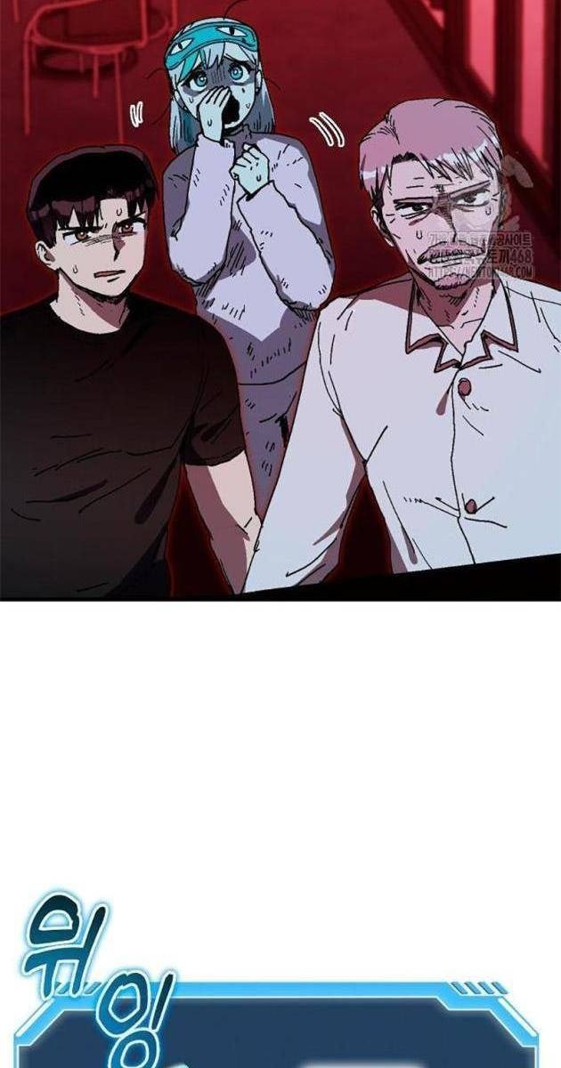 Hệ Thống Tăng Trưởng Đột Phá - Page 4