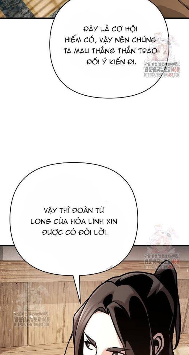 Tiểu Tử Đáng Ngờ Lại Là Cao Thủ - Page 77