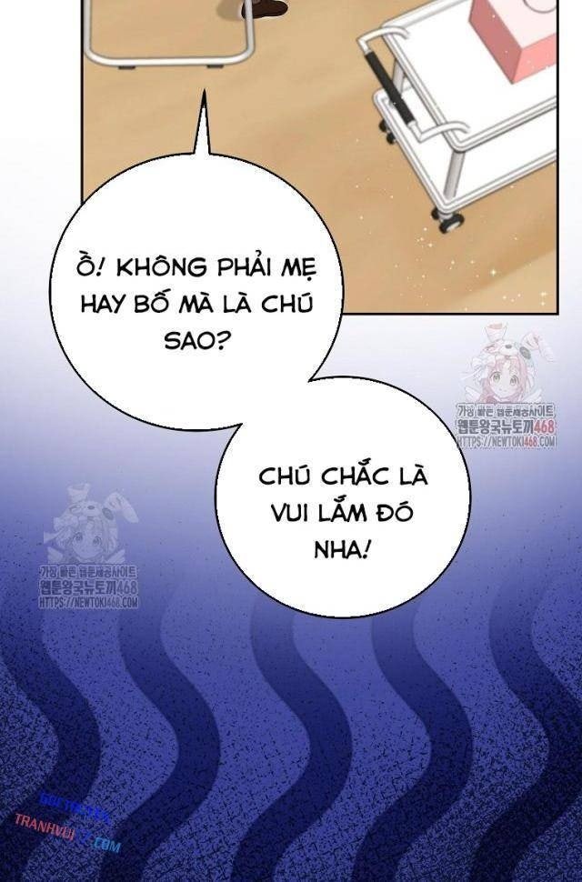 Làm Siêu Sao Từ 0 Tuổi - Page 60