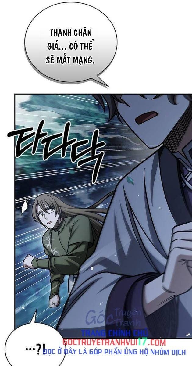 Thiên Qua Thư Khố Đại Công Tử - Page 62