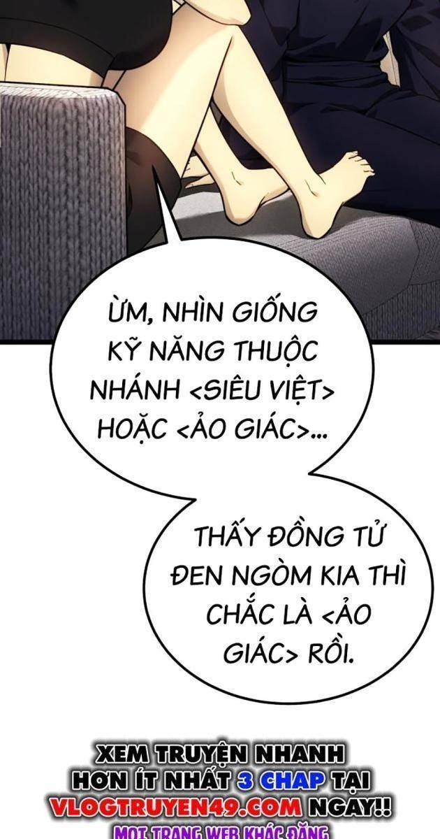 Người Chơi Phàm Thực - Page 57