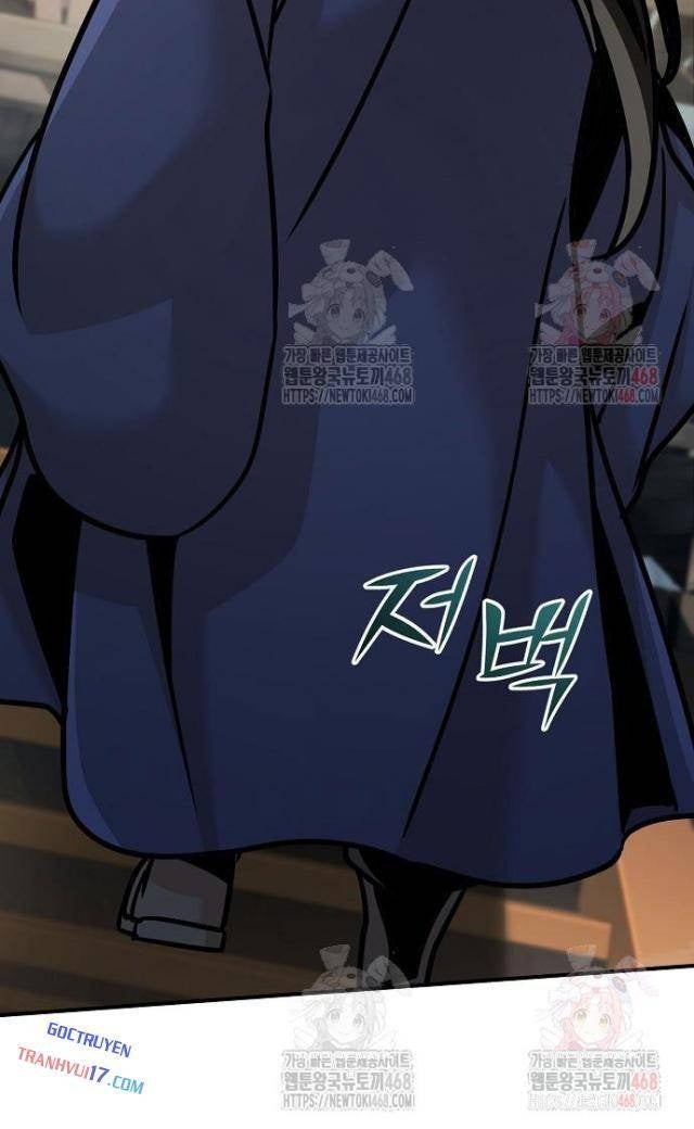 Tiểu Tử Đáng Ngờ Lại Là Cao Thủ - Page 120