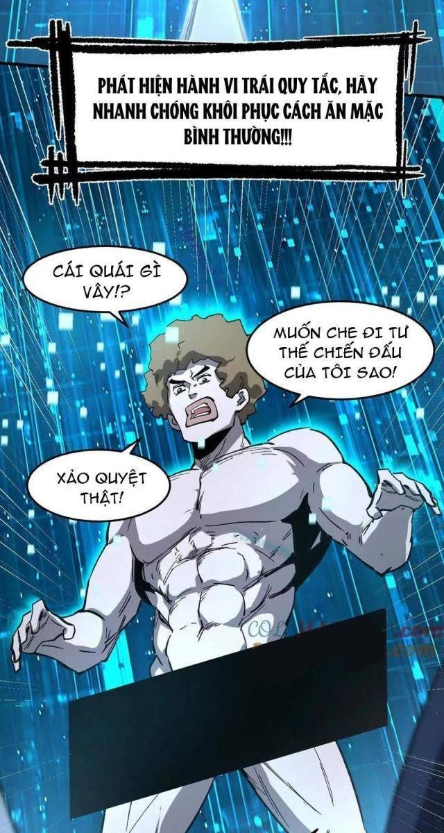 Cương Thi Tiên Sinh - Page 11