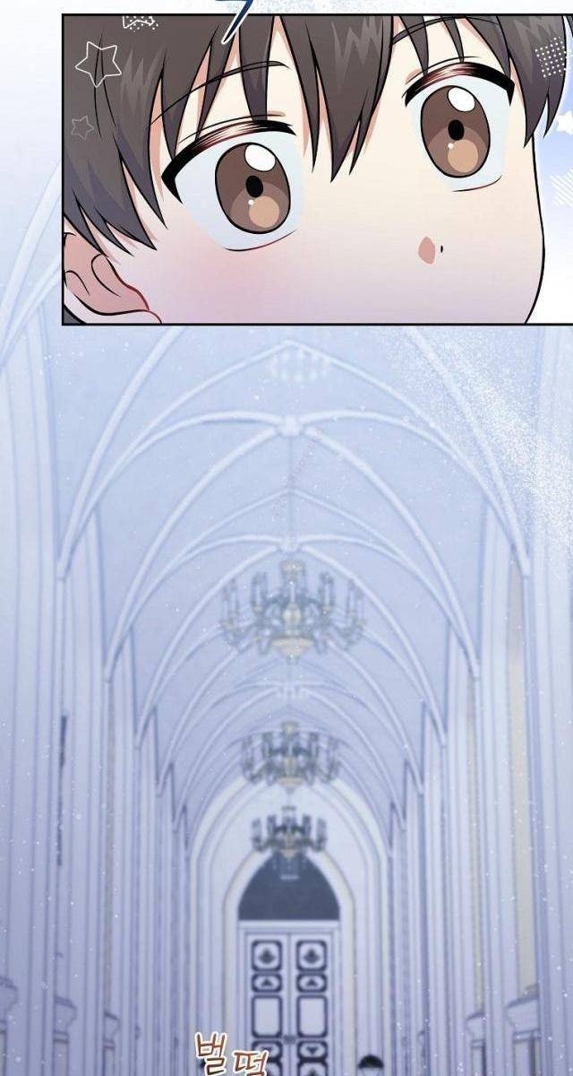 Làm Siêu Sao Từ 0 Tuổi - Page 68