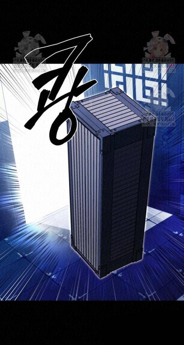 Hắc Bạch Hồ Ly Độc Tâm : Côn Luân Kiếm Tuyến Bạch Bệnh Chi Chủ - Page 88