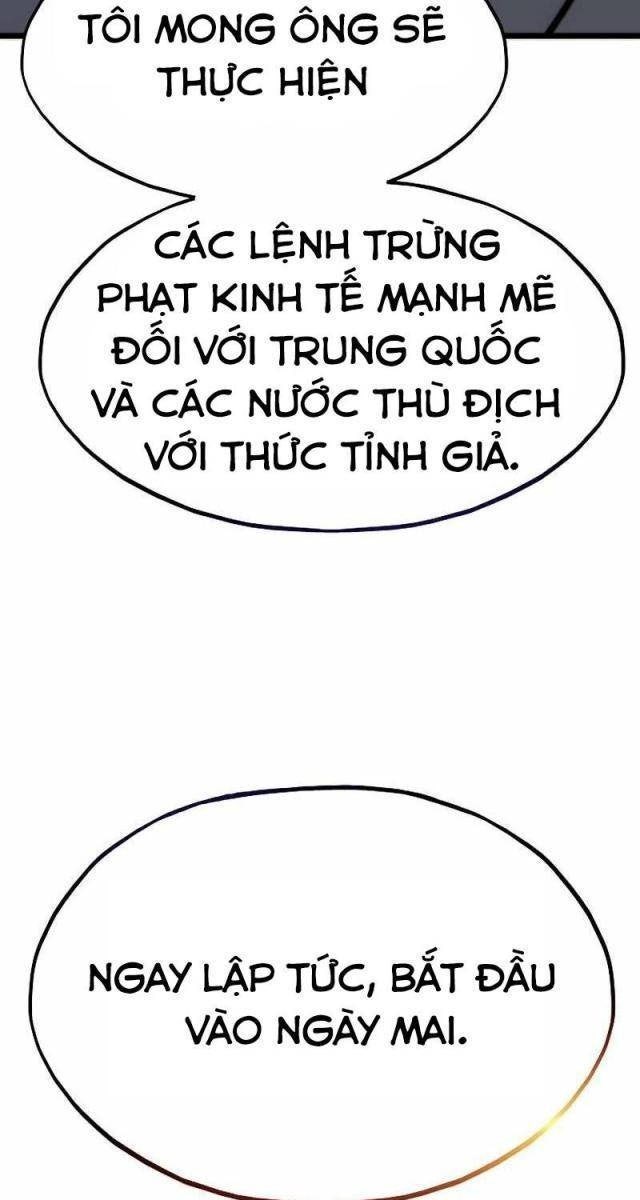 Hồi Quy Gia - Page 115