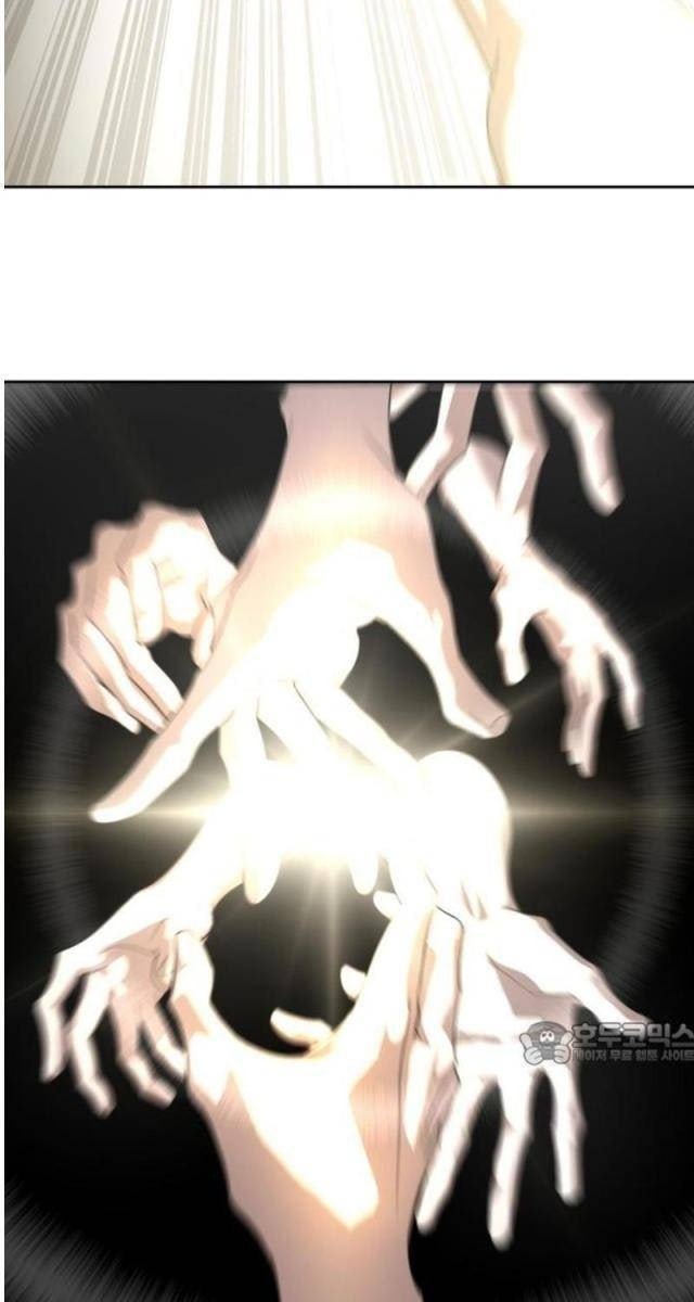 Công Chức Đặc Dị - Page 86