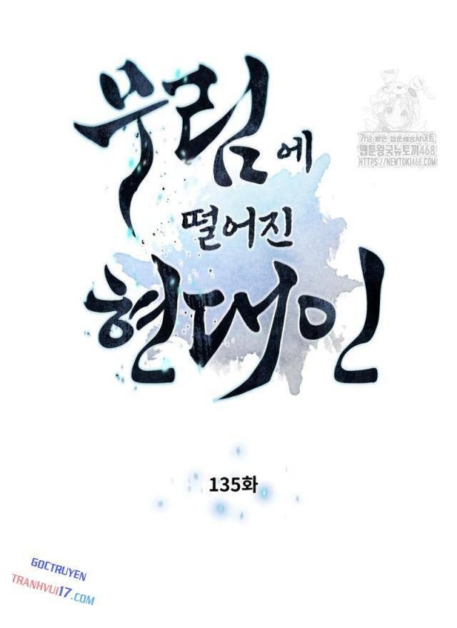 Chuyển Sinh Vào Thế Giới Võ Lâm - Page 8