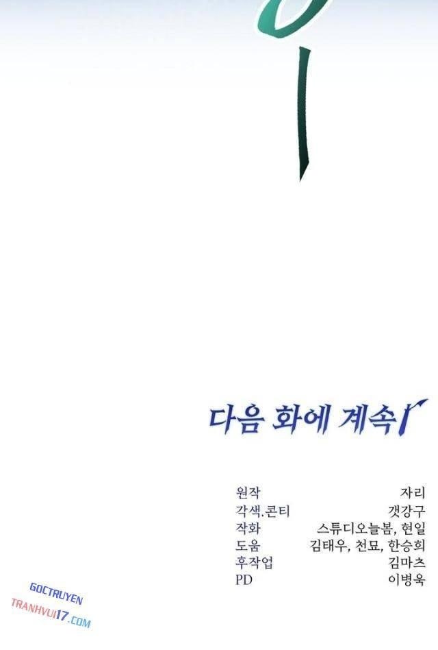 Công Chức Cấp Kiếm Thần Hồi Quy - Page 113