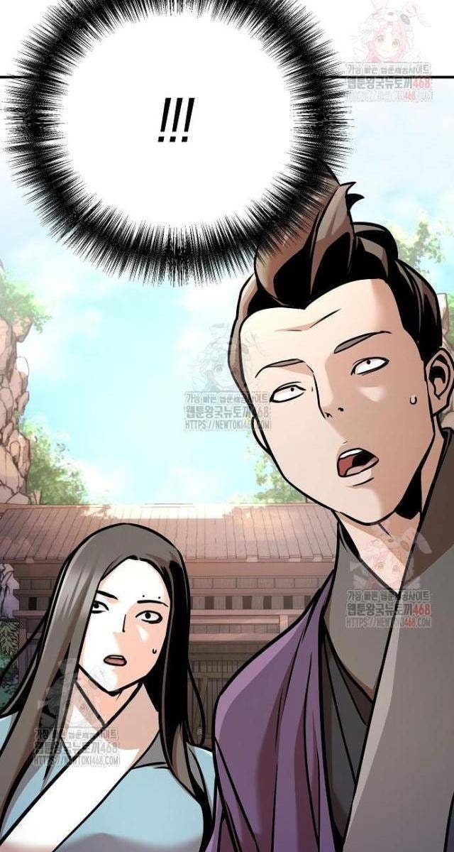 Tiểu Tử Đáng Ngờ Lại Là Cao Thủ - Page 42