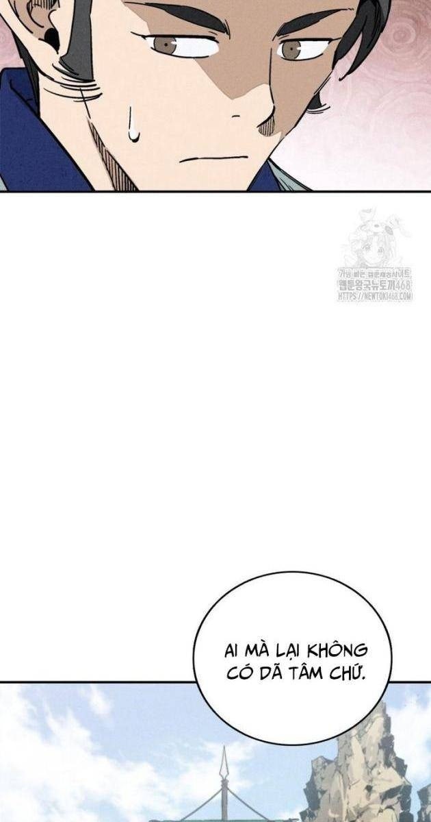 Trọng Sinh Thành Thần Y Thời Tam Quốc - Page 28