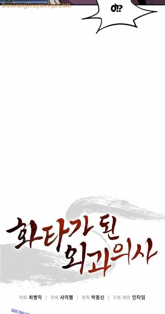 Trọng Sinh Thành Thần Y Thời Tam Quốc - Page 17