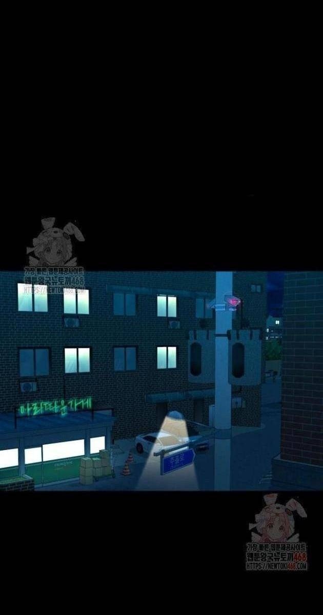 Ngôi Làng Ma Quái - Page 21