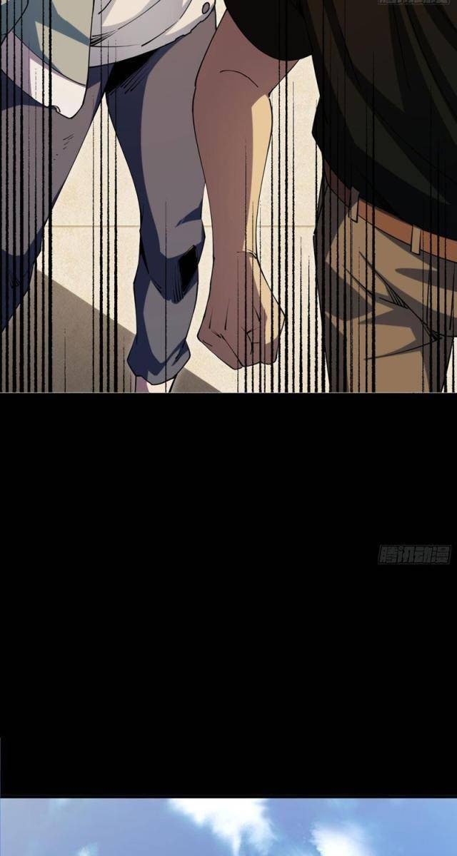 Khế Ước Cương Thiết - Page 70