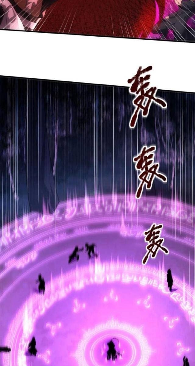 Tôi Livestream Cầu Hôn Nữ Quỷ Vậy Mà Thành Công!? - Page 27