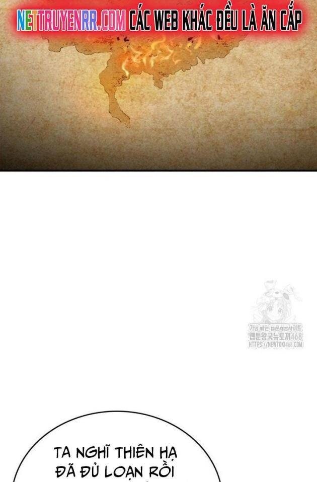 Trọng Sinh Thành Thần Y Thời Tam Quốc - Page 18