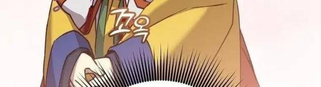 Anh Hùng Mạnh Nhất Trở Lại - Page 23