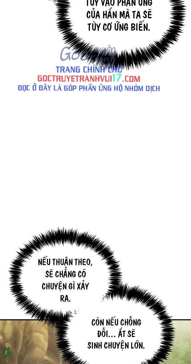 Thiên Qua Thư Khố Đại Công Tử - Page 26
