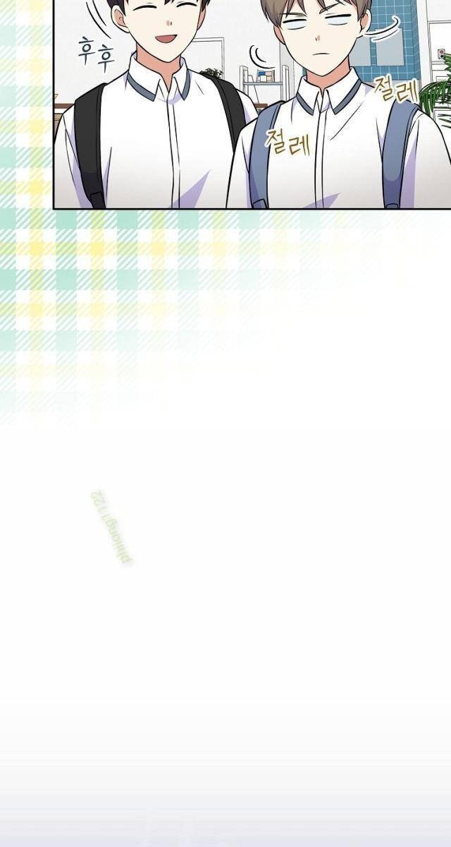 Làm Siêu Sao Từ 0 Tuổi - Page 34