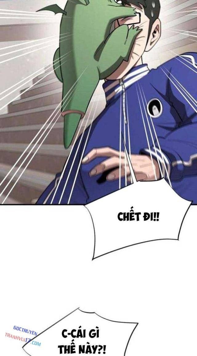 Cuộc Sống Học Đường Của Đội Trưởng Quận - Page 27