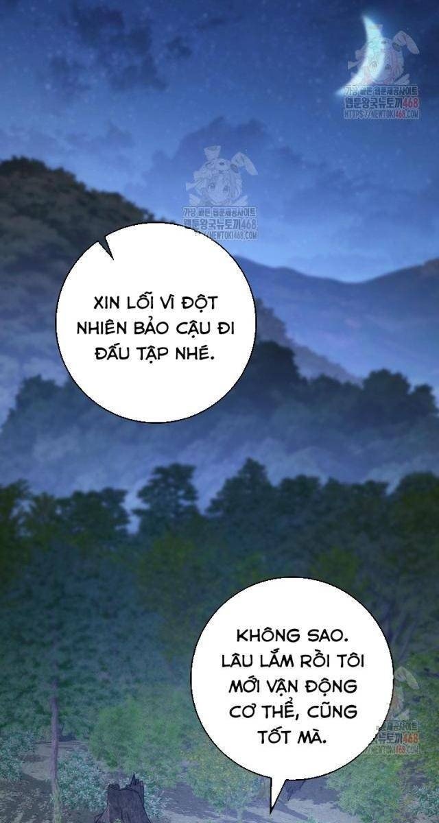 Top Ranker - Page 70