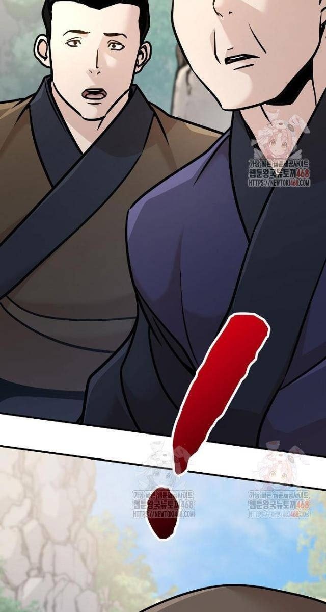 Tiểu Tử Đáng Ngờ Lại Là Cao Thủ - Page 99