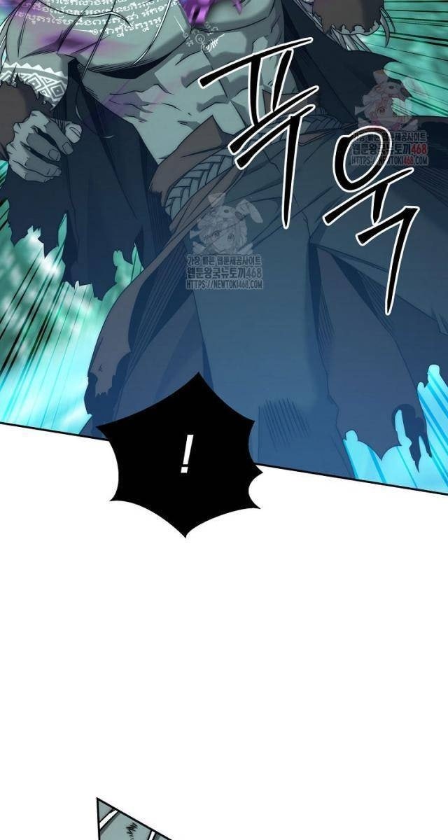 Công Chức Cấp Kiếm Thần Hồi Quy - Page 25